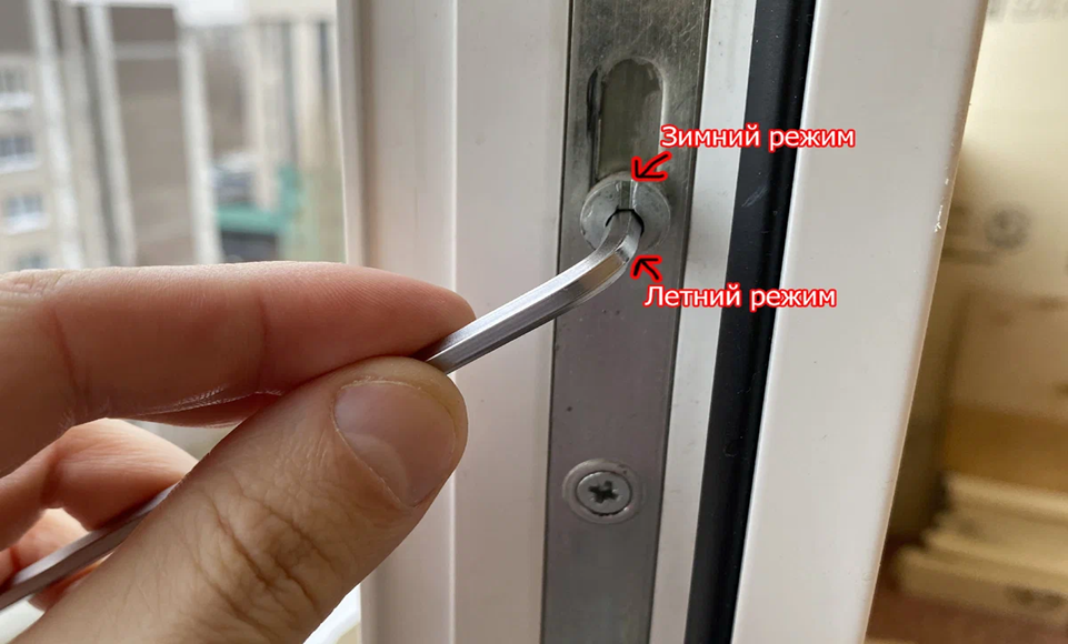 Регулировка пластиковых окон в Отрадном — Мастер24: настройка, смазка, уплотнение, цены от 489 руб