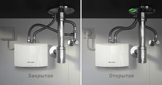 Установка проточного водонагревателя в Отрадном от Мастер24 — монтаж под ключ от 1739 руб